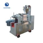 150-200 Kg/H Screw Oil Press Machine Short Preheating Time 1450kg Weight
