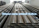 SA423/A423M Electric Welded Low Alloy Steel Tubes