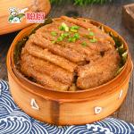 Chinese Style Frozen Ready Made Meals HACCP Steamed Pork With Rice Flour