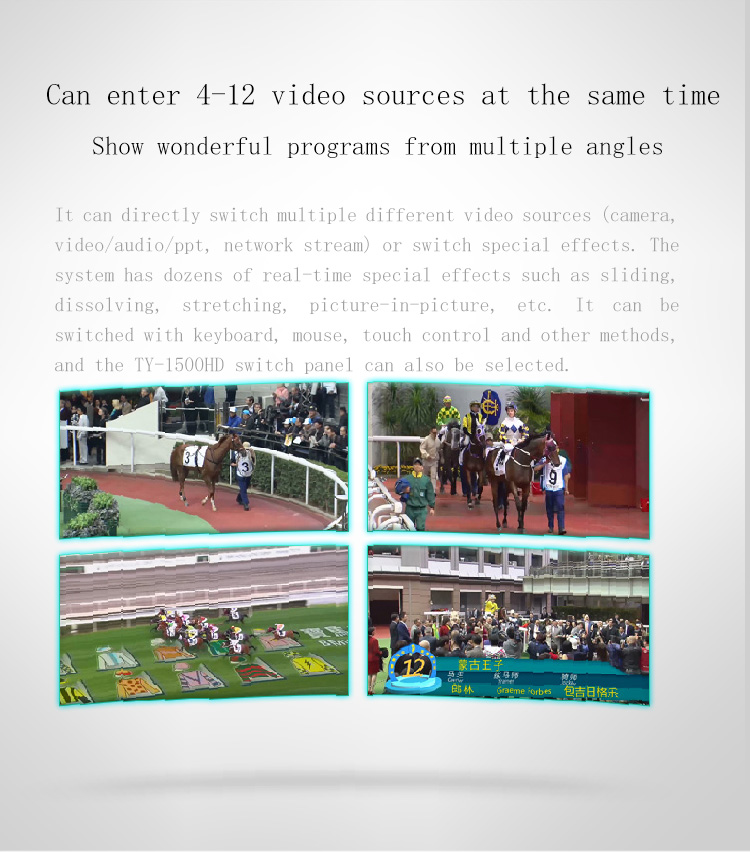 Upgrade Your Live Streaming with TYSTVideo's All-in-one Broadcasting Machine and VMIX