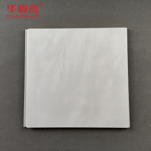 Wholesale Gloss PVC Wall Panel Indoor And Outdoor Decoration Ceiling Panel from china suppliers