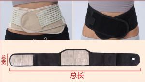 Wholesale Far infrared tourmaline self heating clothing waist protective trainers belt from china suppliers
