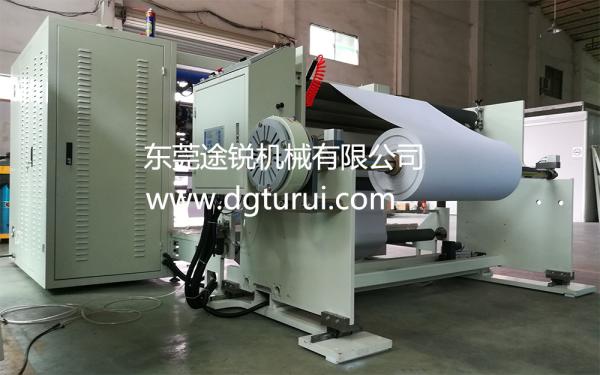 Quality Thin Paper Slitting Machine / Thermal Paper Roll Slitting Machine Indutrial for sale