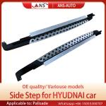 OE Style Hyundai Palisade Side Steps Running Boards No Deformation