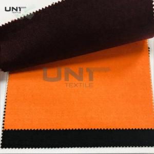 Wholesale Polyester 220gsm Needle Punch Nonwoven Felt Fabric For Under Collar from china suppliers