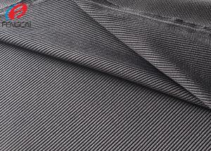 Wholesale 150CM *285GSM 2*2 Rib 91 Polyester 9 Spandex Fabric For Cuff Collar Hem from china suppliers