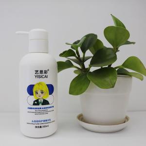 Wholesale OEM ODM Hair Treatment Cream with Nice Fragrance Natural Ingredients Free Sample from china suppliers