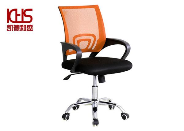 Stable Fabric Office Chairs Stain Resistant Polyester Mesh Work Chair With