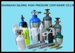 1.68L DOT CO2 Beverage Aluminium Gas Cylinder 139bar / 2015psi