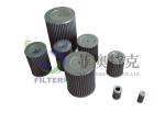 Stainless Steel Mesh Gas Air Filter , Pleated Pipeline Hydrogen Gas Filter