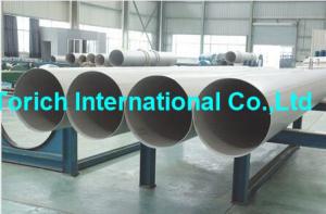 Wholesale STPL 380 STPL 450 STPL 690 JIS G 3460 Round Carbon And Nickel Steel Pipe For Low Temperature Service from china suppliers