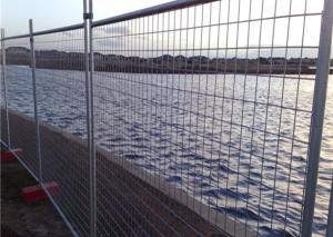 Wholesale 2.1m High Temporary Steel Fencing from china suppliers