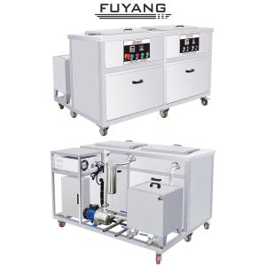Wholesale 2400w SUS304 Solvent Industrial Engine Ultrasonic Cleaner 192Liter Can be customized from china suppliers