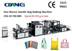 Wholesale 9 Motors Ultrasonic Non Woven Bag Making Machine / Shopping Bag Making Machine from china suppliers