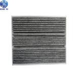 Auto Air Conditioning Parts AC Activated Carbon Filter 64319237157 For BMW