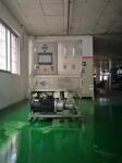 Solar seawater desalination plant price solar sea water desalination plant