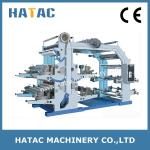 High Precision Paper Cup Printing Machine,Paper Bag Printing Machine,Paper