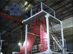 Output 65 kg/h PE Plastic blown film equipment With Auto Winder