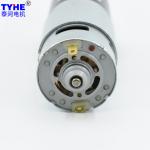 50Rpm Brushed DC Planetary Gear Motor 42mm RS 775 12 Volt DC Motor
