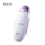 Home Dark Circle Removal Machine 0.5kg Mini RF Remove Black Circles Under Eyes