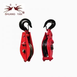 Wholesale Single Sheave Wire Rope Pulley Hook Type Lifting Pulley Block and Tackle Pulley from china suppliers