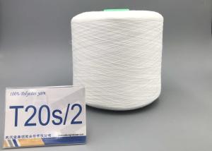 Wholesale Factory Supply 20/2 JMT Brand High Tenacity Spun Raw White Polyester Yarn from china suppliers