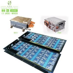 Wholesale CTS Lithium NMC EV Car Battery OEM 111V 228Ah For Electric Bus from china suppliers