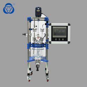 Wholesale 100L Jacketed Glass Reactor Vessel High Torque For Laboratory Application from china suppliers