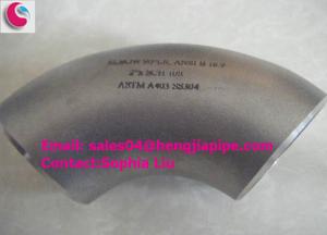 China ASTM A403 SS304 elbow ANSI B16.9 on sale