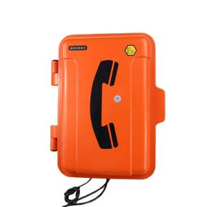 Wholesale Industrial VoIP Phone With IP68 Waterproof And Aluminum Alloy Casing from china suppliers
