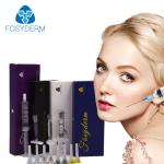 Skin Care HA Cross Linked Dermal Filler For Face Injectable Long Lasting