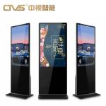 Floor Standing Android Indoor Digital Signage 32 43 50 55 65'' Exhibition