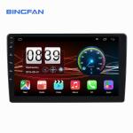 9 Inch Touch Screen Car Radio GPS Navigation Android 2 Din Car DVD Player With