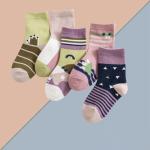 Crew Grey Pink Ankle Low Cut Compression Socks Cotton Cozy Warm Infant Girl