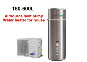 Wholesale ECO Friendly Residential Heat Pump Water Heater 50mm High Density Polyurethane from china suppliers