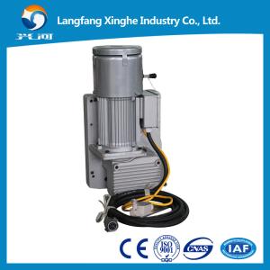 Wholesale SRP xinghe zlp800 suspended platform , Gondola platform , Suspended cradle system , lifting platform from china suppliers