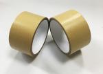 Water Activated Reinfoced Gummed Fiberglass Inside Kraft Paper Tape