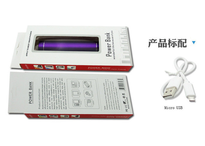 Round Shape Small Power Bank Customized Logo For Various Digital Devices