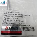 Long Service Life D-Eutz TCD2013 4V Inlet Adapter 04257691