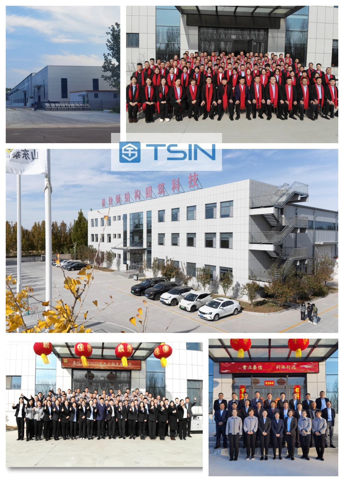 Hot Rolled Steel Custom Steel Structure Workshop With H Section Beams Q235 Q355B