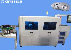 Wholesale 3D Machine Vision Inspection System Superior Defect Detection for Gears from china suppliers