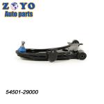 54501-29000/Reference NO. 40994 MS20421 Right Bushing Assy for Hyundai Tiburon