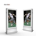 4K Outdoor Digital Signage 75inch Aluminum Enclosure Floor Stand / Wall Mount