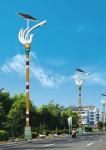 14000 Lumen 140w 120w 100w All In One Led Solar Street Lights Ip65 Waterproof