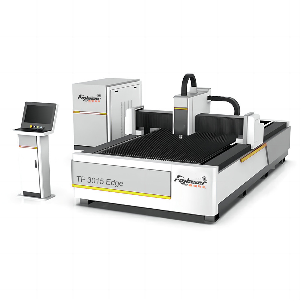 Gantry Laser Cutting Machine For Metal Sheet