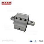 Mercedes-Benz Car Fitment 2122400418 SQCS Engine Transmission Mount for E Class