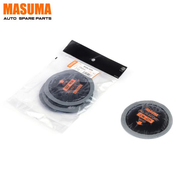 HAND TOOL Tire Repair Tools for B3-ME Auto Repair Shop Product Group Name EW-65