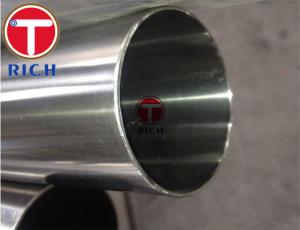 Wholesale Astm A270 Stainless Steel Tube Bright Annealed Welded With Od 4mm - 1200mm from china suppliers