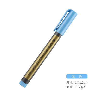 DIY Black Cardboard Art Marker 8151 Color Metal Paint Note Number Pen Flat Brush Tip