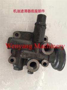 Wholesale original YTO engine spare parts YTO oil filter bottom assembly 4RTF.430100-1 from china suppliers